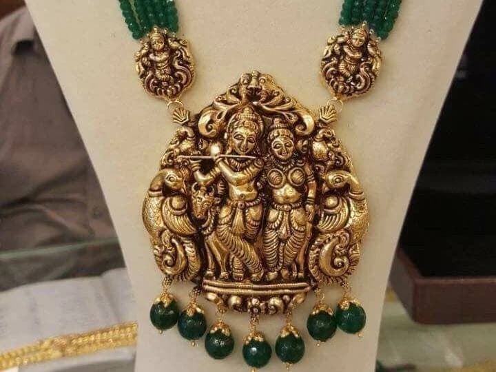 Nakshi Locket
