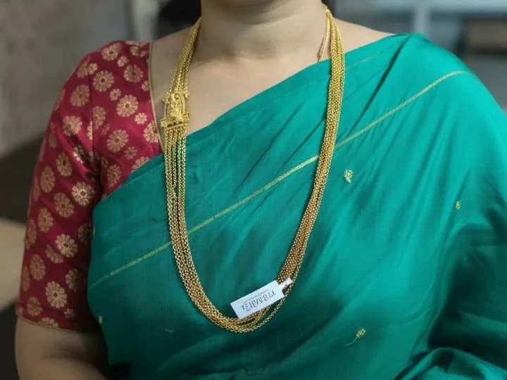Chandram Haram