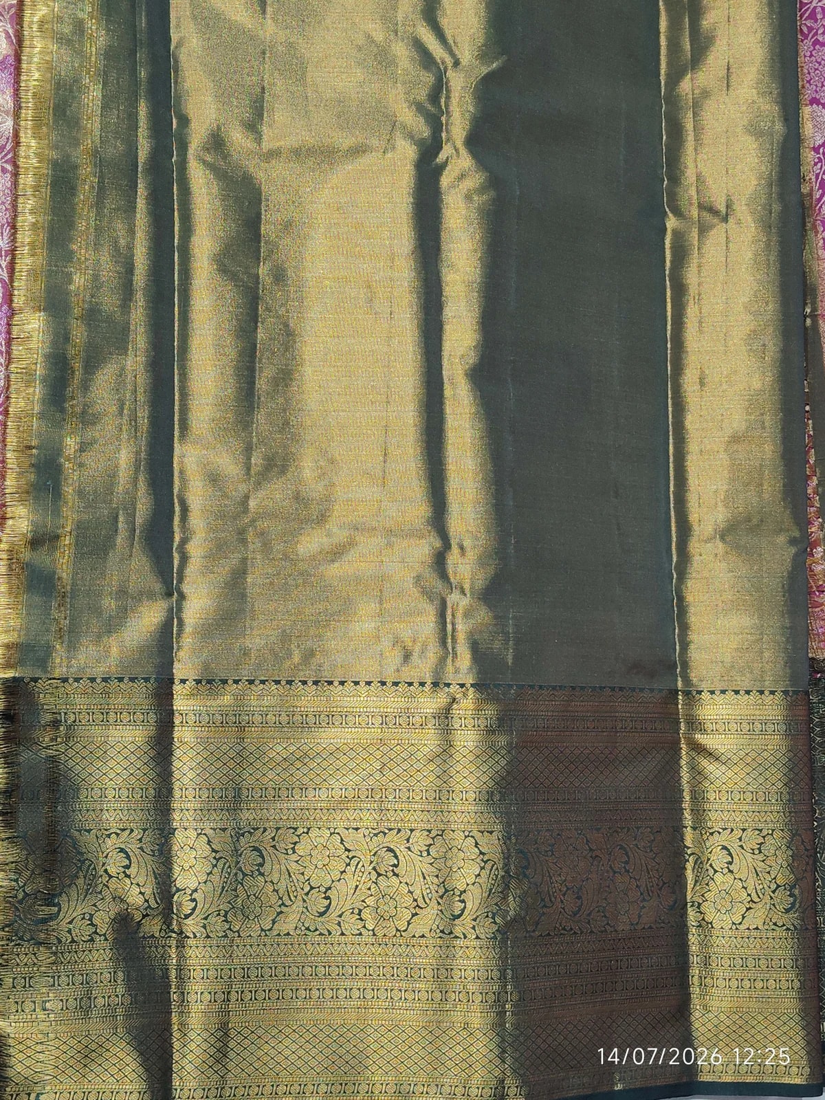 Blouse Piece